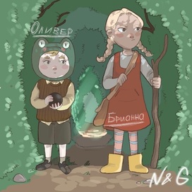 Чем дальше в лес