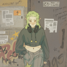 Иллюстрация с фоном