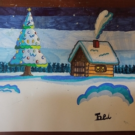 Новый год на окраине 