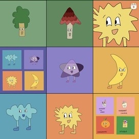 Пример работ