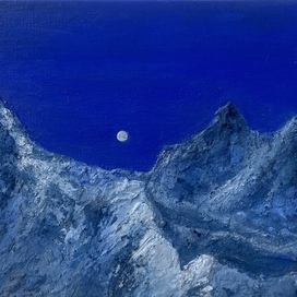 Содовые горы