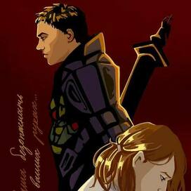 фанарт к фильму