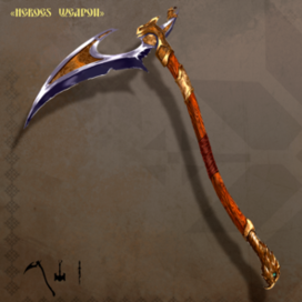 GODREAPER Hammer weapon concept