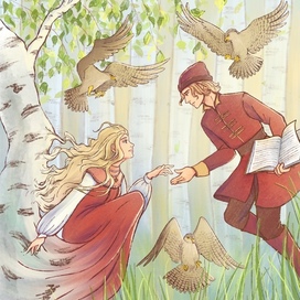 Береза и три сокола