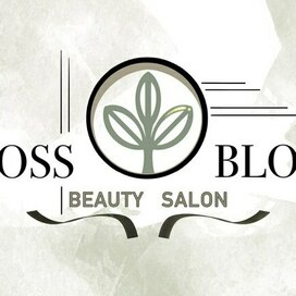 Лого для Бьюти студии 