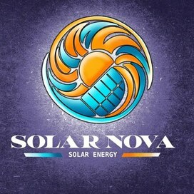 Лого для компании по производству солнечных батарей 