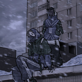 "Отечественная хтонь" vol.1