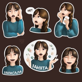 Стикеры для социальных сетей мастеру маникюра