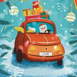 С Новым годом!