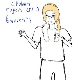 с новым 2025 годом!