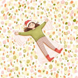 Прекрасное время года