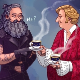 Пиратское чаепитие