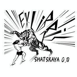 Ex libris к произведению "Маугли"