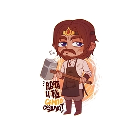 Сеппо Илмаринен