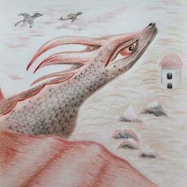 Над облаками