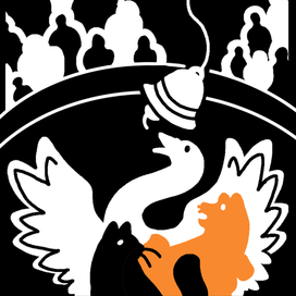 Каштанка рис.4