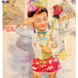 2020 «Я не Лох» (фрагмент)