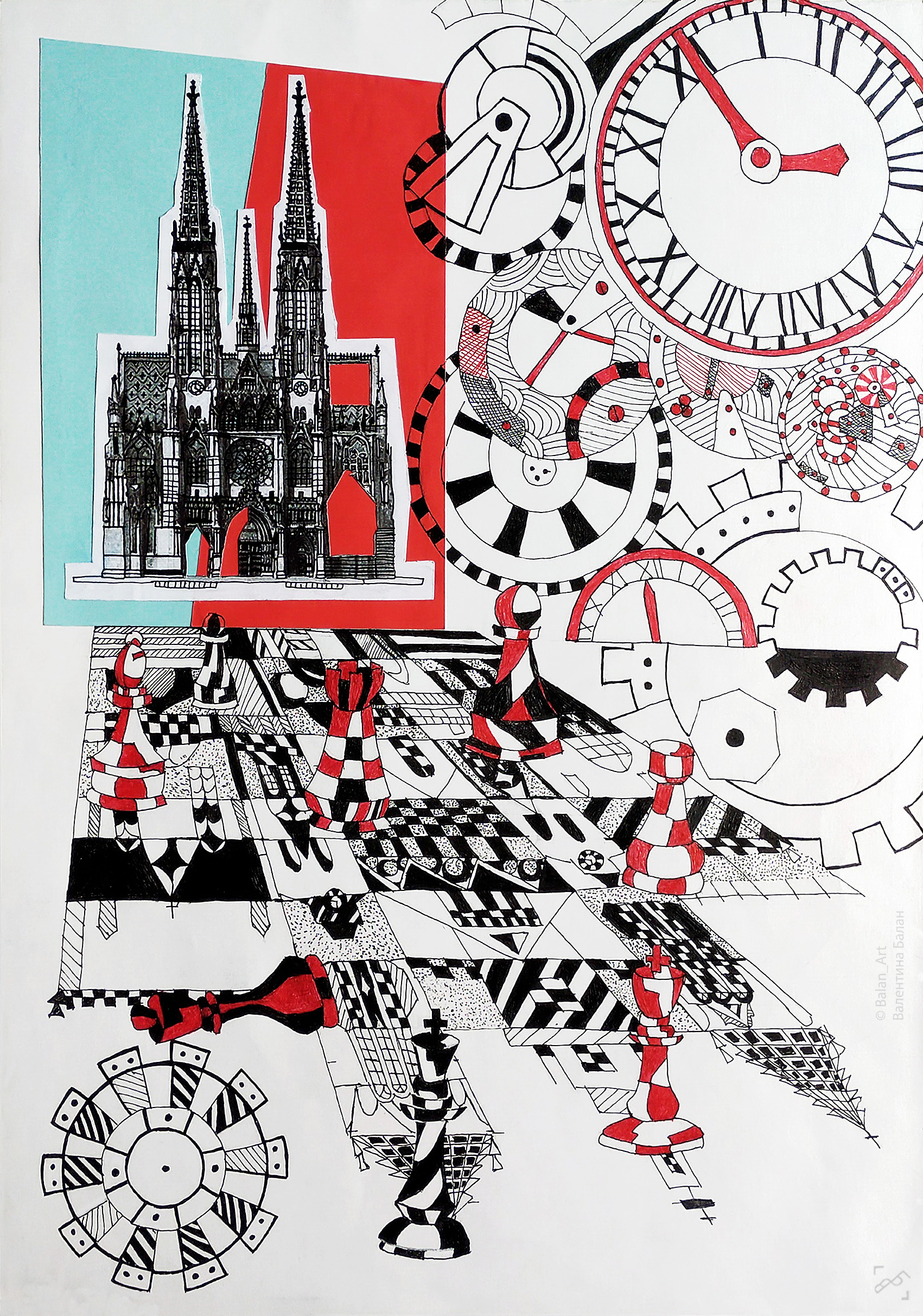 Шахматная архитектура