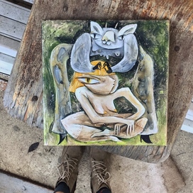 принесший при