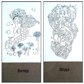 Открытки на тему,, стихия,,