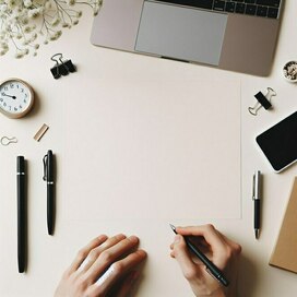 рабочее пространство