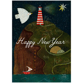 С Новым годом