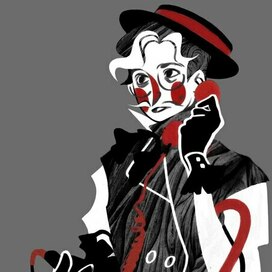 Стилизация