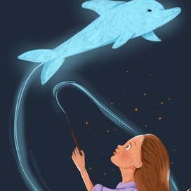 Иллюстрация для конкурса Кто твой патронус