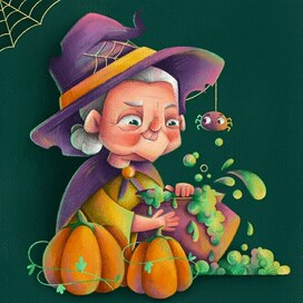 Старушка ведьмочка