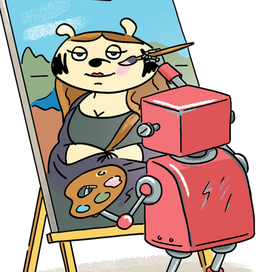 Искусственный интеллект