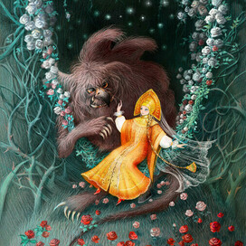 Аленький цветочек