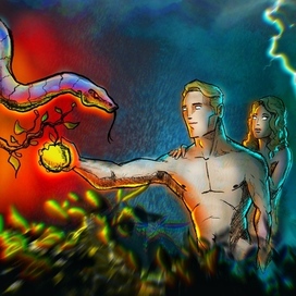 Грехопадение