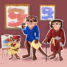 Семья выдр критиков в галерее