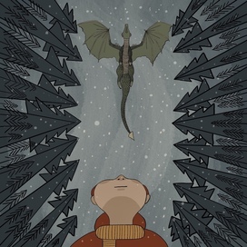 Удивительная дружба