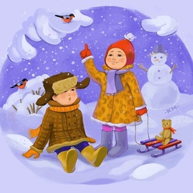 Снежная прогулка