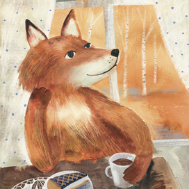 Иллюстрация для сборника стихов