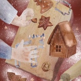 Новогодняя открытка