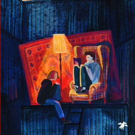 Обложка для конкурса Обложка супер, от изд. Белая ворона.