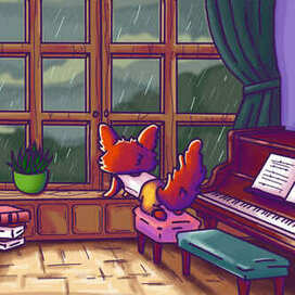 Дождливая погода