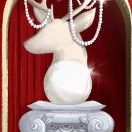 Украшенная мудрость