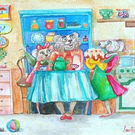 Мышиное чаепитие