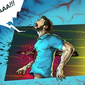 Меткий бросок