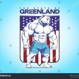 Мускулистый белый медведь бодибилдер Гренландия США