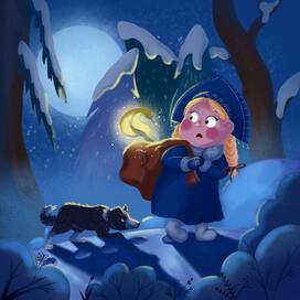 "Снегурочка, собака и змея в мешке"