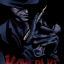 Обложка рассказа "Контракт"