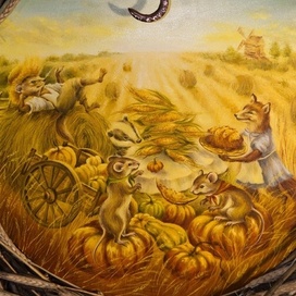 Золото Ламмаса