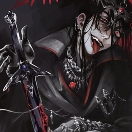 Король Арела