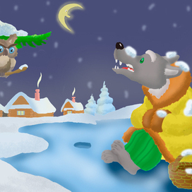 волк у проруби