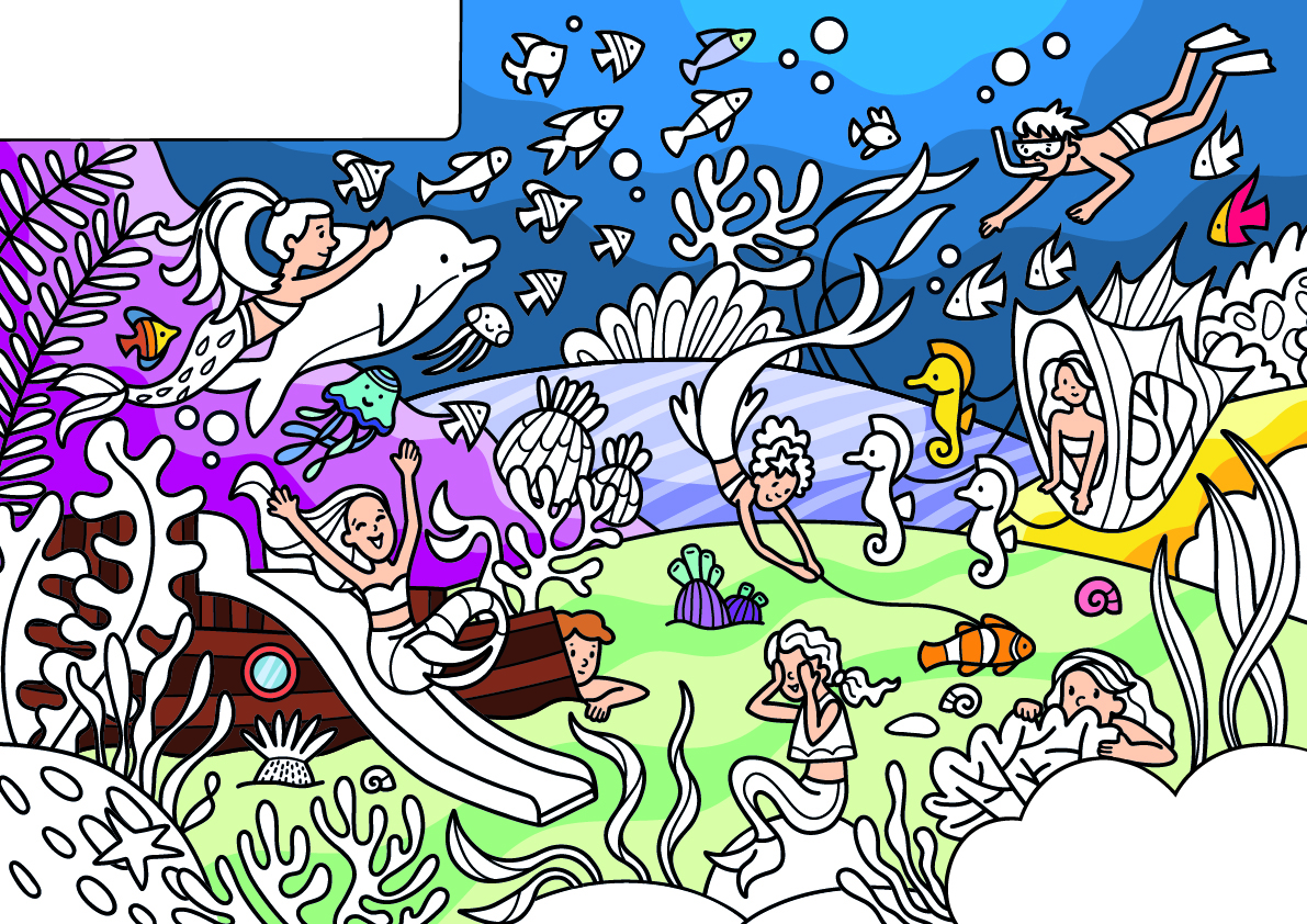 Подводный сад