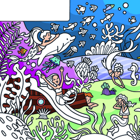 Подводный сад